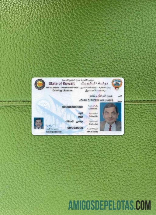 Kuwait DL fotovisual frontal amostra